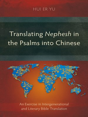 cover image of Translating Nephesh in the Psalms into Chinese